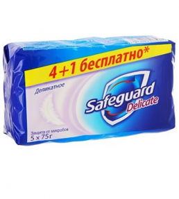 Safeguard мыло туалетное 5штх75г Деликатное
