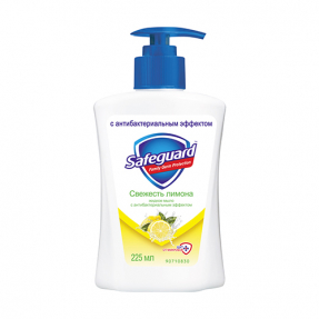 Safeguard жидкое мыло 225 мл Лимон