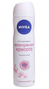 Nivea дезодорант-антиперспирант для женщин 150мл Жемчужная красота