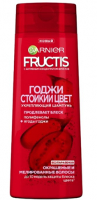 Fructis шампунь 400мл Ягоды Годжи