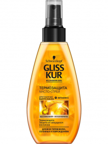 Gliss Kur масло-спрей термозащита 150мл Oil Nutritive