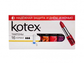 Kotex тампоны Normal 3 кап. 16шт.